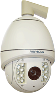 dome-motorise-hikvision